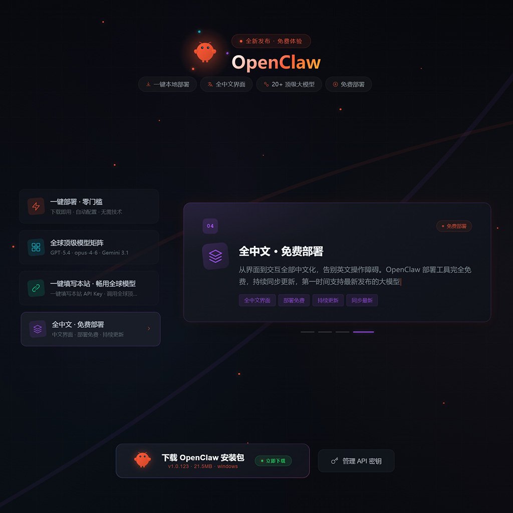 菁选灵创服务团队